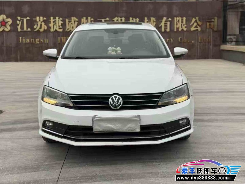 16年大众速腾轿车抵押车出售