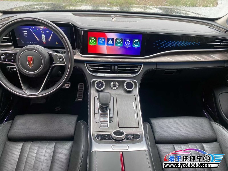 23年红旗H9轿车抵押车出售