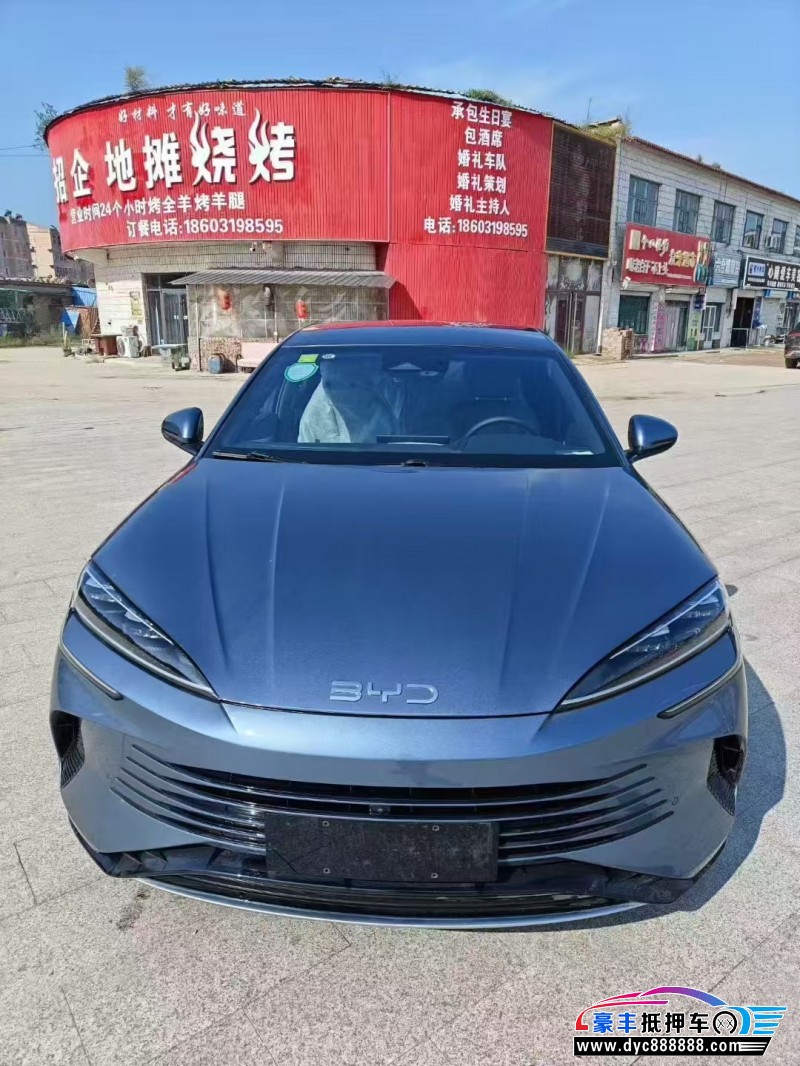 25年比亚迪海豹轿车抵押车出售