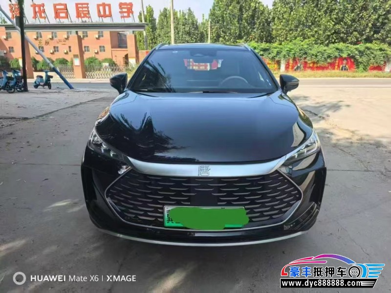 25年比亚迪唐轿车抵押车出售