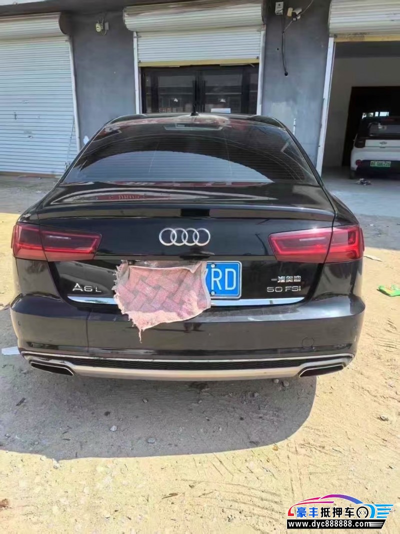 18年奥迪A6L轿车抵押车出售