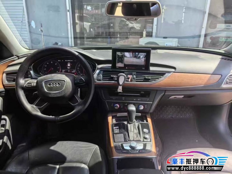 18年奥迪A6L轿车抵押车出售