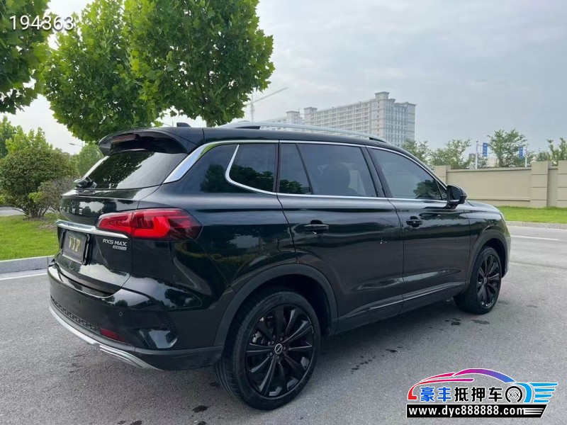 21年荣威RX5轿车抵押车出售