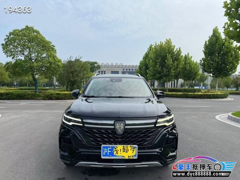 21年荣威RX5轿车抵押车出售