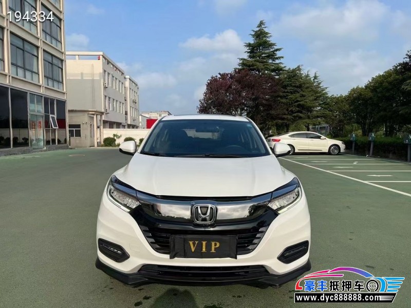 21年本田缤智轿车抵押车出售