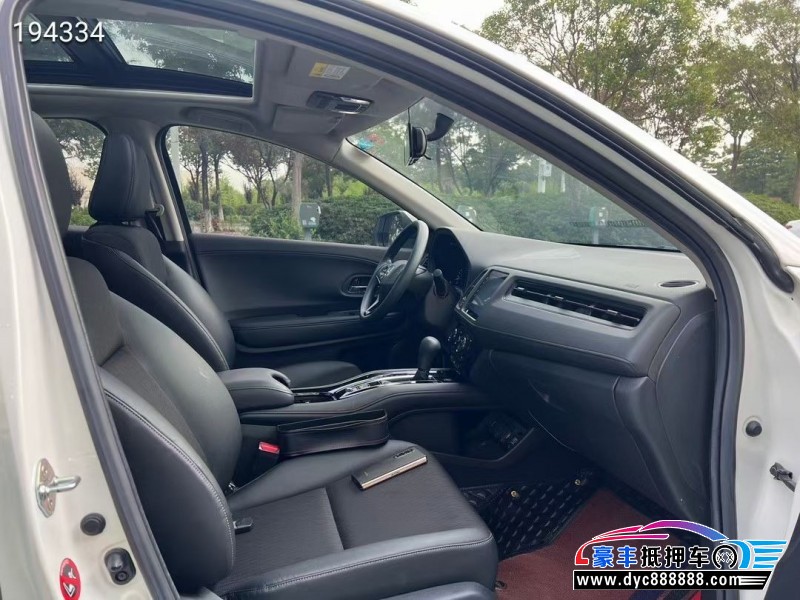 21年本田缤智轿车抵押车出售