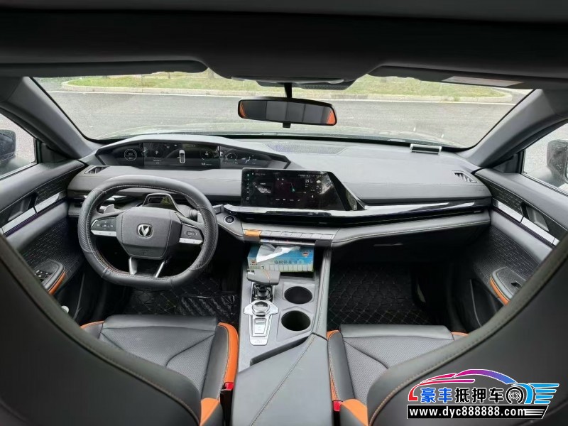 25年长安长安UNI轿车抵押车出售