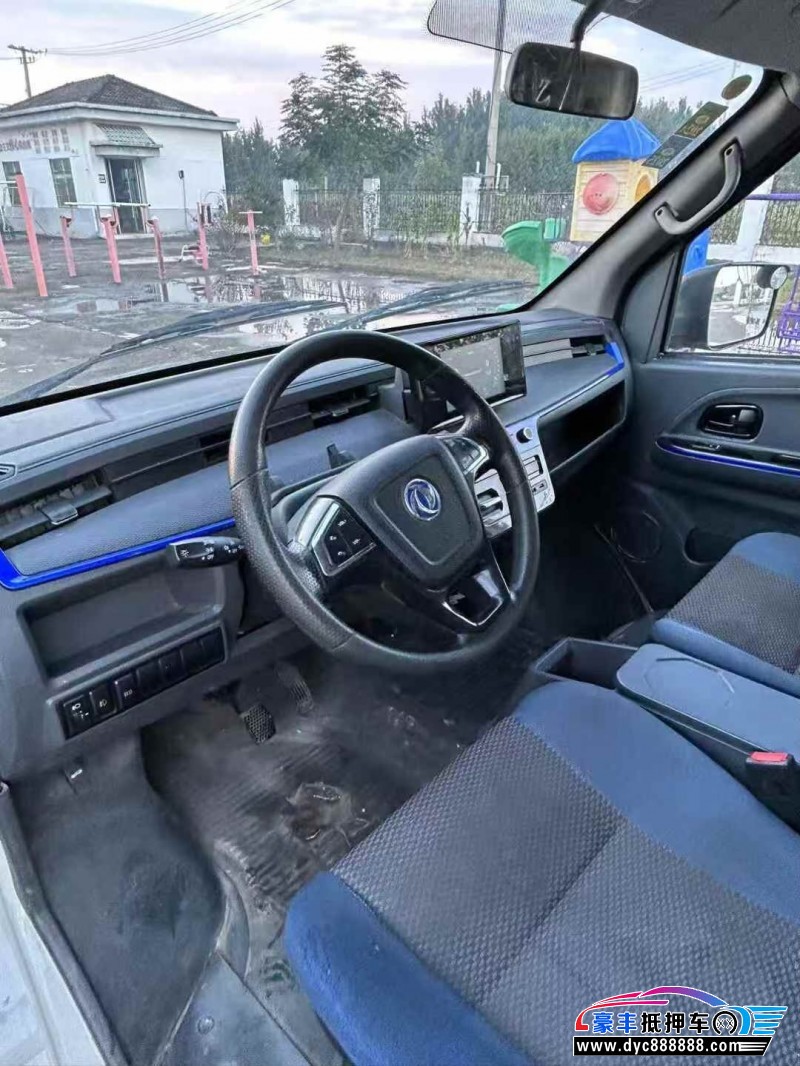 23年东风御风轿车抵押车出售