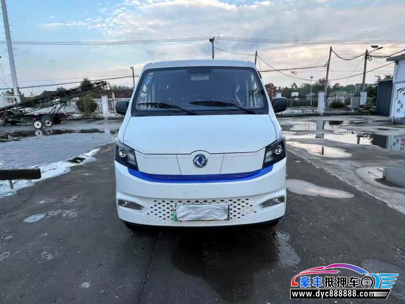 23年东风御风轿车抵押车出售