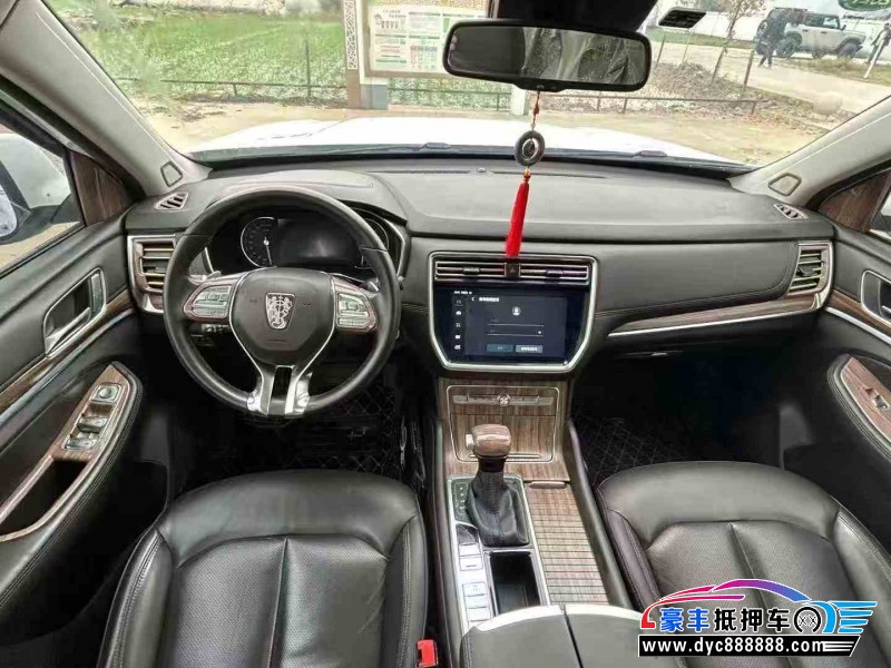 19年荣威RX8轿车抵押车出售