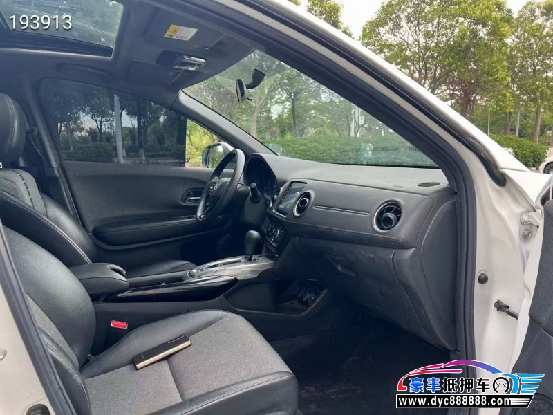 21年本田XRV轿车抵押车出售