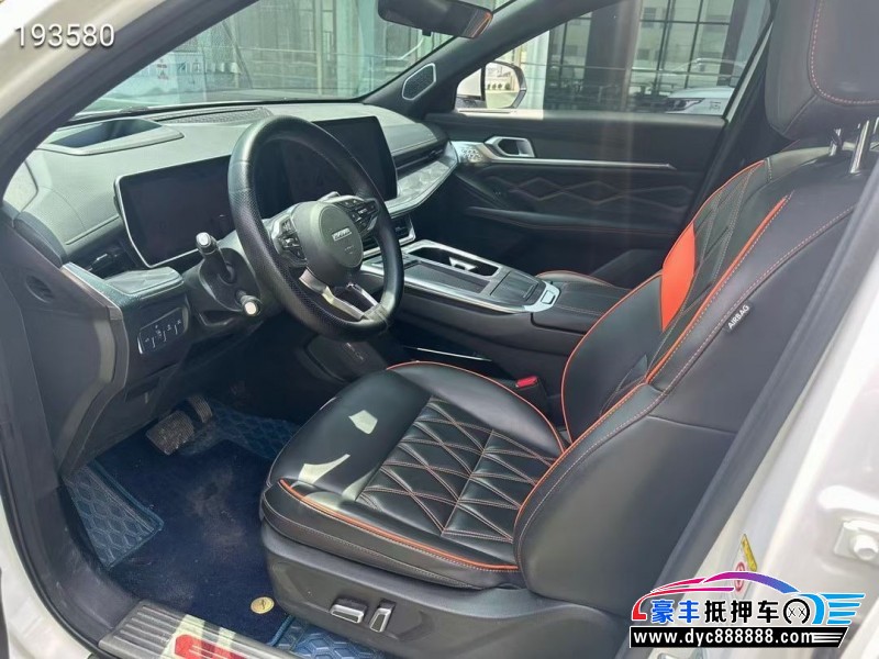 22年长城哈弗神兽轿车抵押车出售