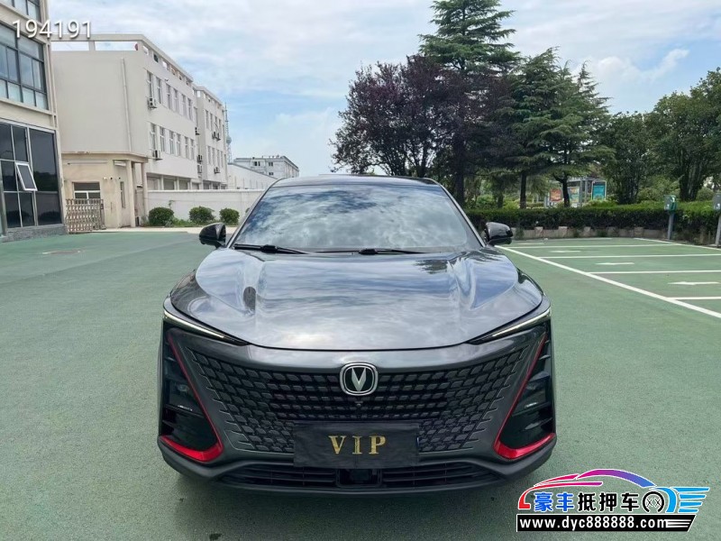 21年长安长安UNI轿车抵押车出售