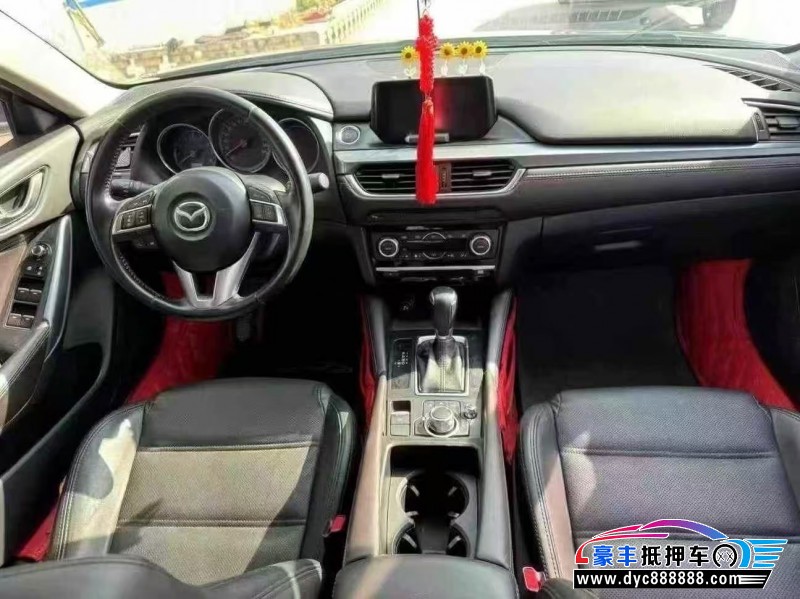 17年马自达阿特兹轿车抵押车出售