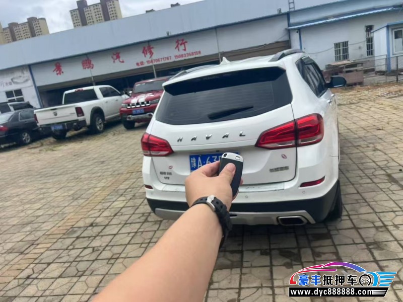 17年长城哈弗H6轿车抵押车出售