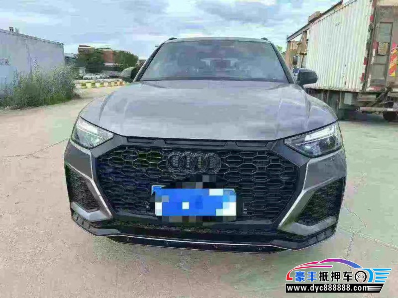 24年奥迪Q5轿车抵押车出售