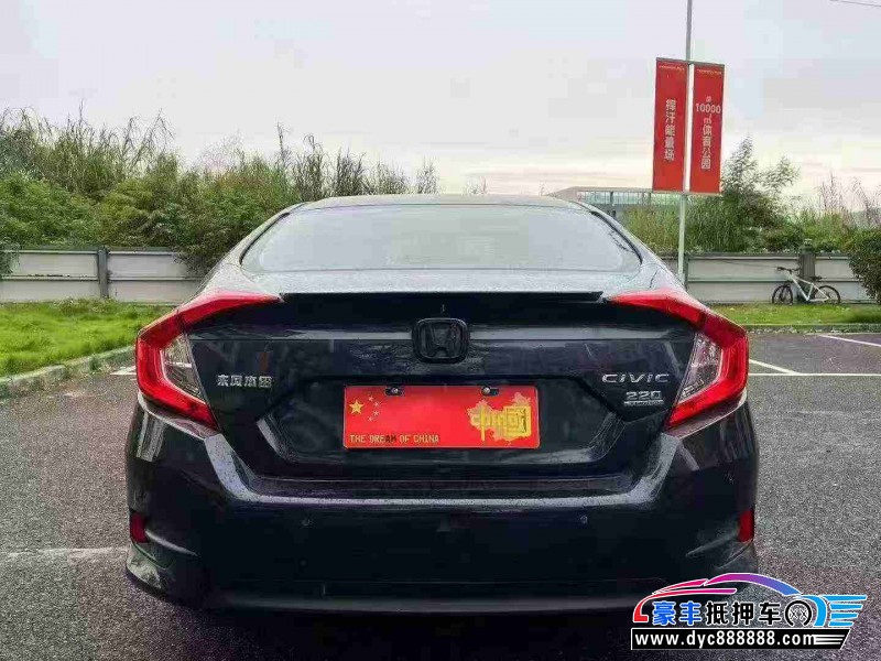 21年本田思域轿车抵押车出售