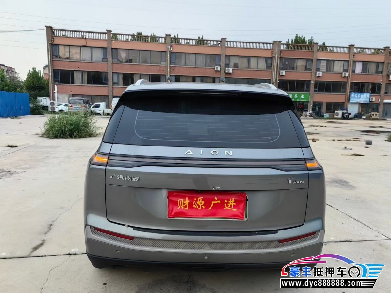 24年埃安Y70轿车抵押车出售