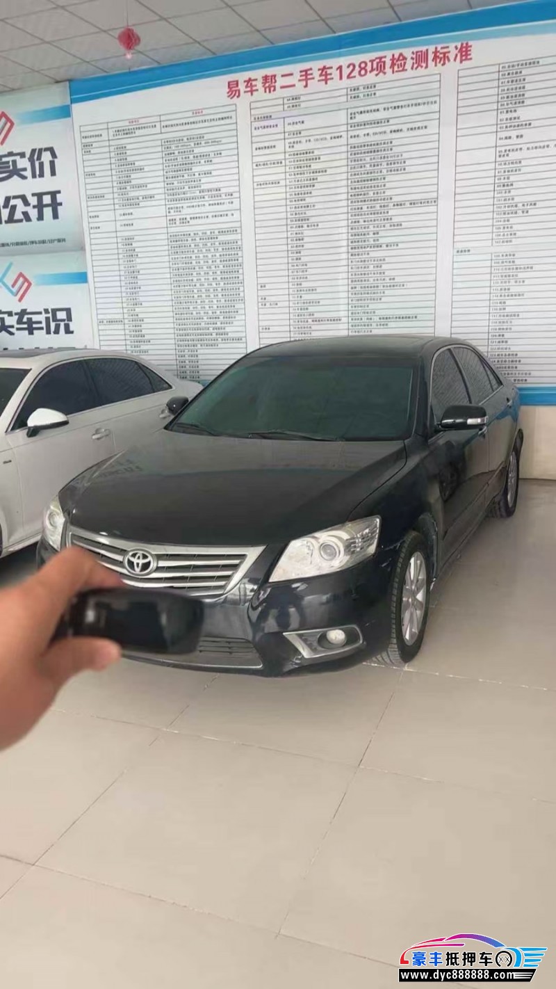 15年丰田凯美瑞轿车抵押车出售