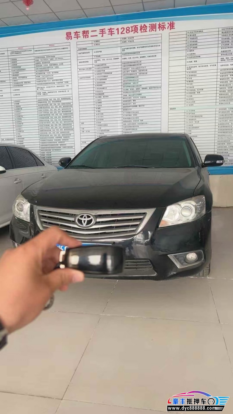 15年丰田凯美瑞轿车抵押车出售