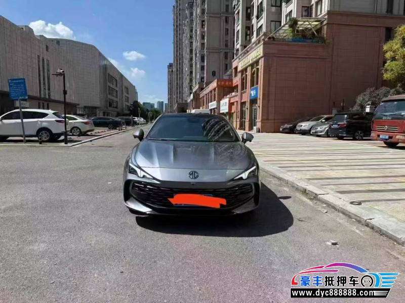 24年名爵MG轿车抵押车出售