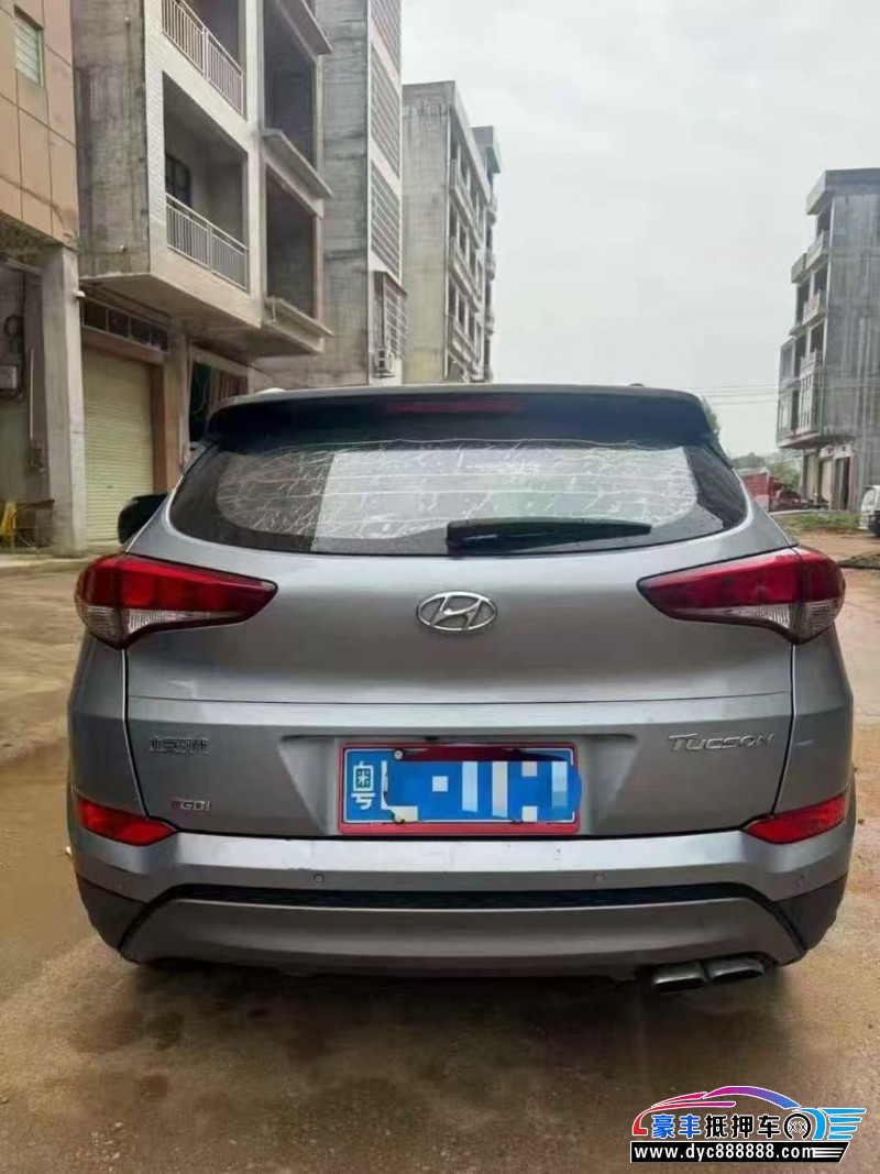 16年现代途胜轿车抵押车出售