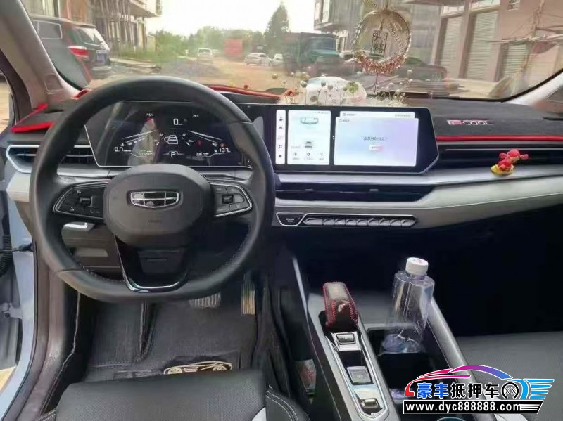 24年吉利缤瑞轿车抵押车出售