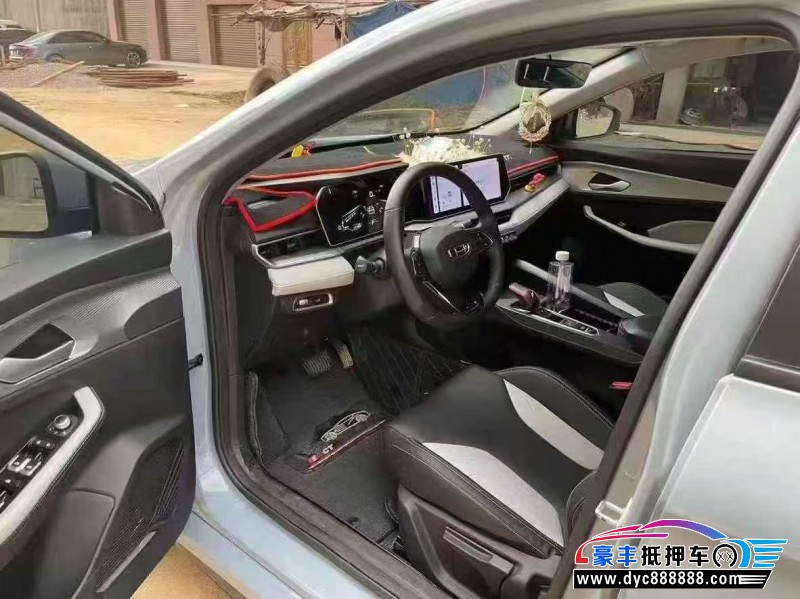 24年吉利缤瑞轿车抵押车出售