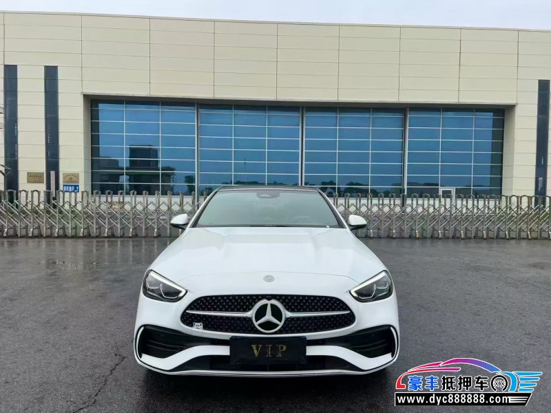 23年奔驰C轿车抵押车出售