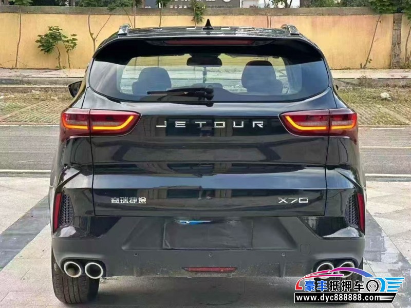 24年捷途X70轿车抵押车出售