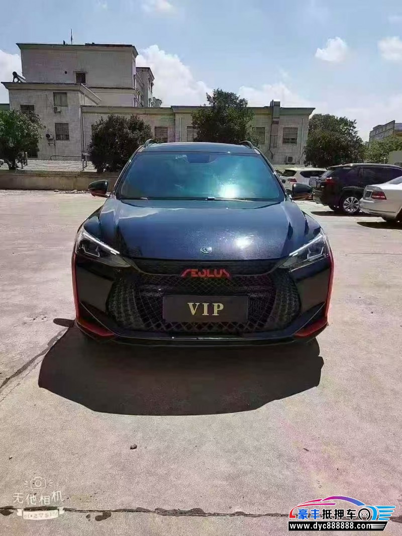 22年东风风神奕炫轿车抵押车出售