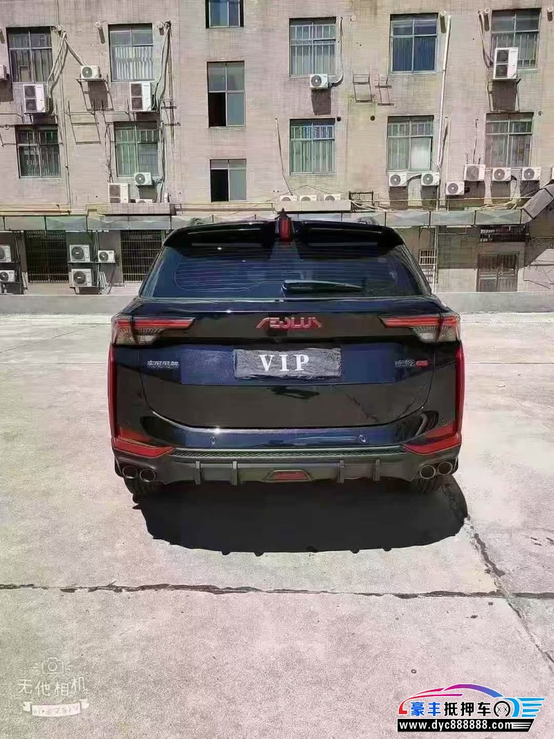 22年东风风神奕炫轿车抵押车出售