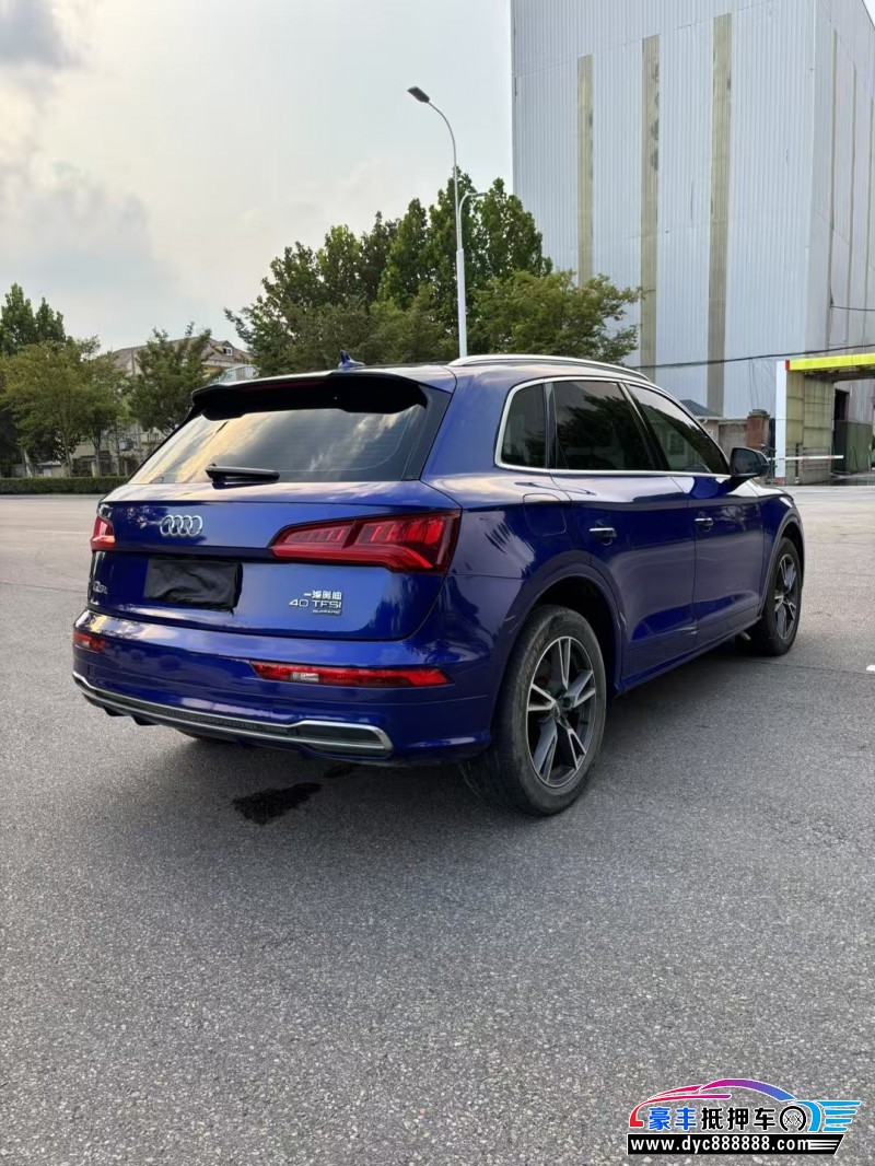 18年奥迪Q5轿车抵押车出售