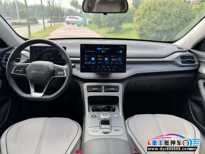 25年比亚迪驱逐舰轿车抵押车出售