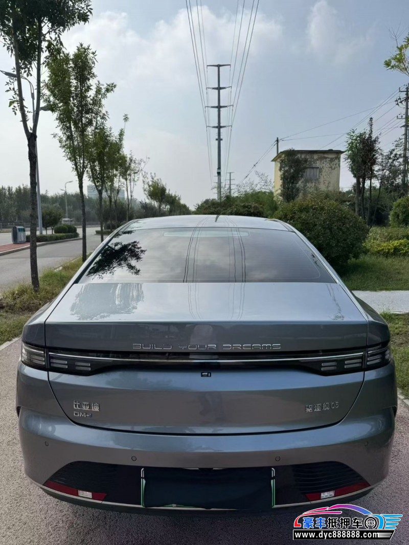 25年比亚迪驱逐舰轿车抵押车出售