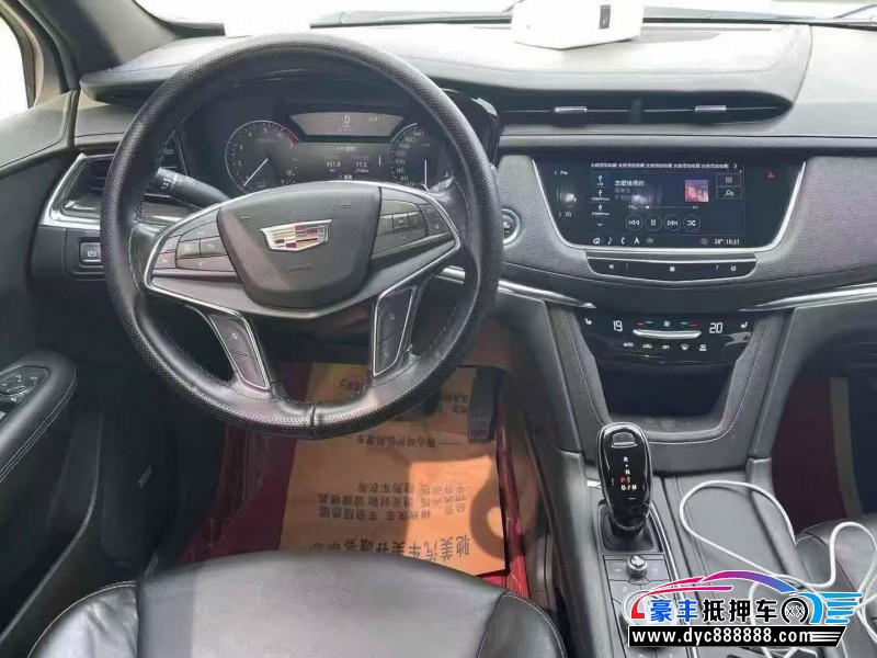 19年凯迪拉克XT5轿车抵押车出售