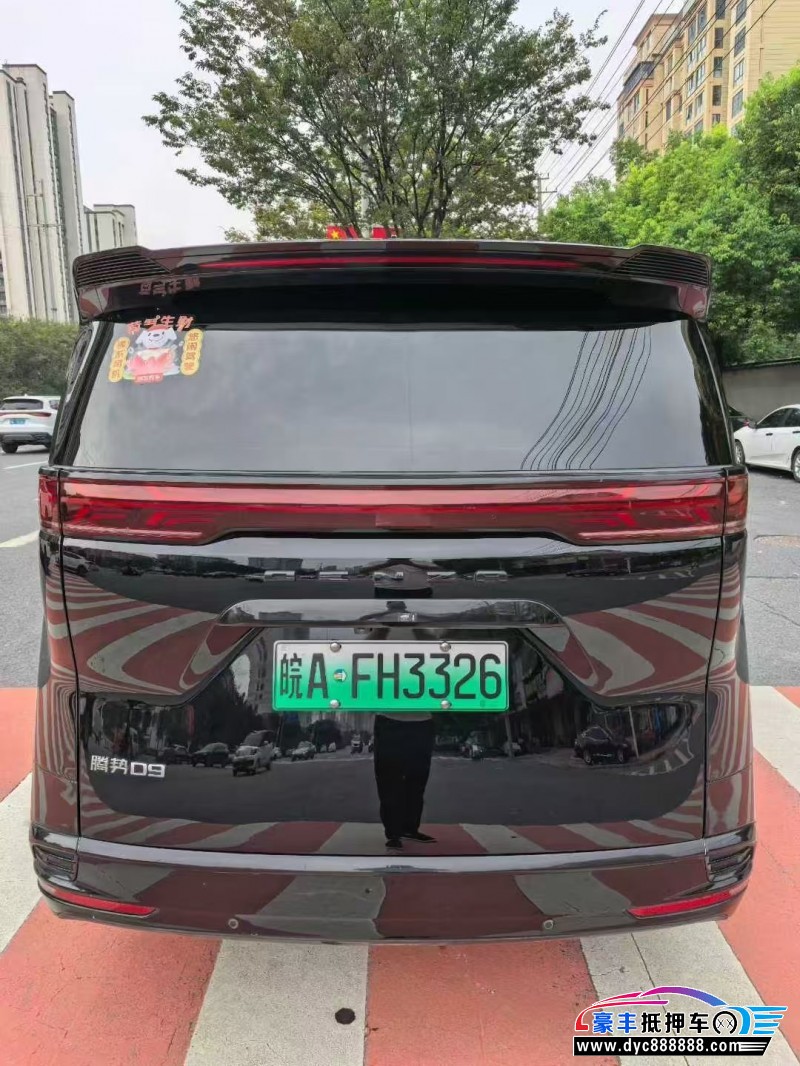 24年腾势D9轿车抵押车出售