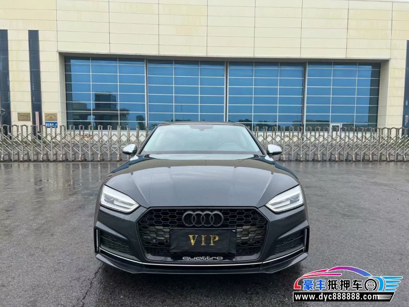 19年奥迪A5轿车抵押车出售