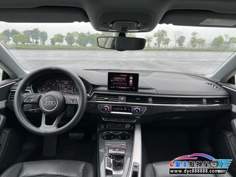 19年奥迪A5轿车抵押车出售