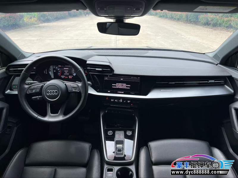 23年奥迪A3轿车抵押车出售