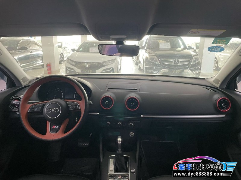 19年奥迪A3轿车抵押车出售