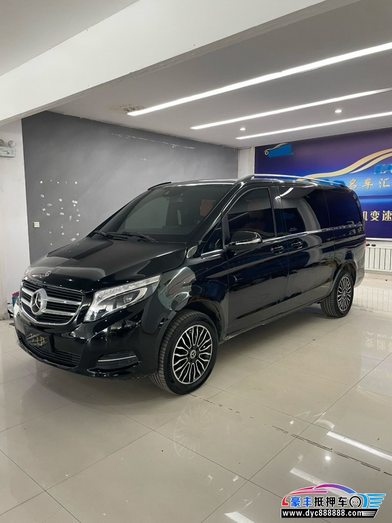 21年奔驰V轿车抵押车出售