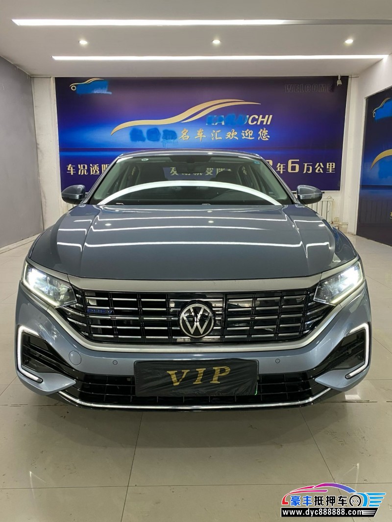 23年大众帕萨特轿车抵押车出售