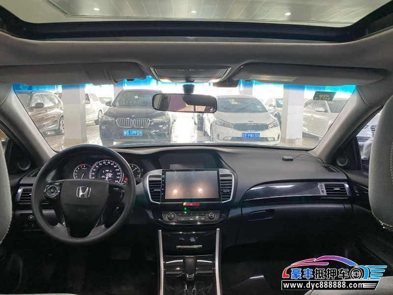 16年本田雅阁轿车抵押车出售