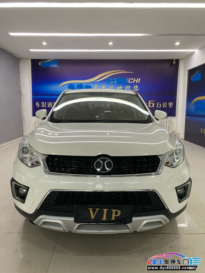 16年北汽绅宝X35轿车抵押车出售