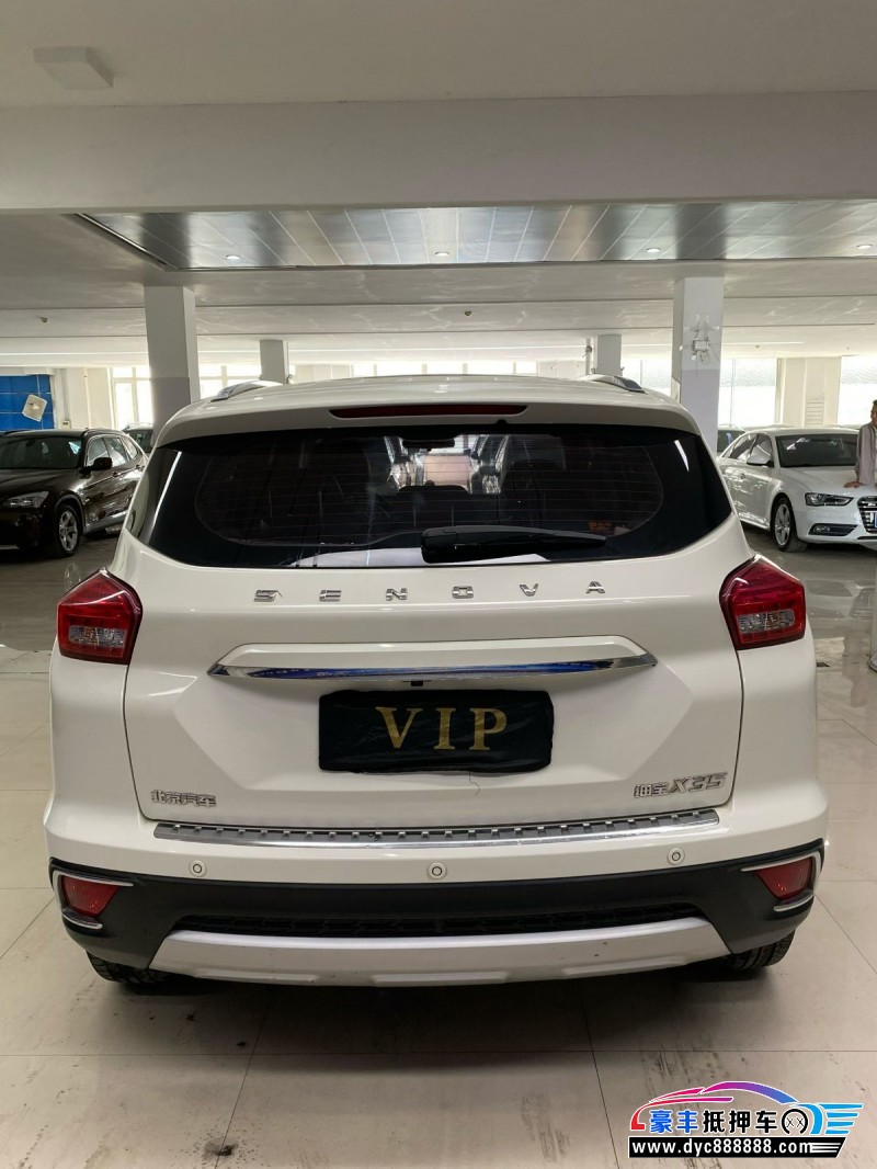 16年北汽绅宝X35轿车抵押车出售