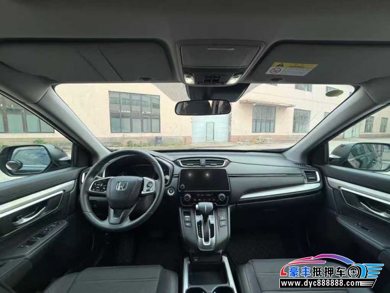 22年本田CR-V轿车抵押车出售