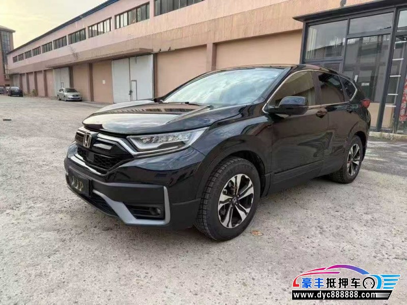 22年本田CR-V轿车抵押车出售