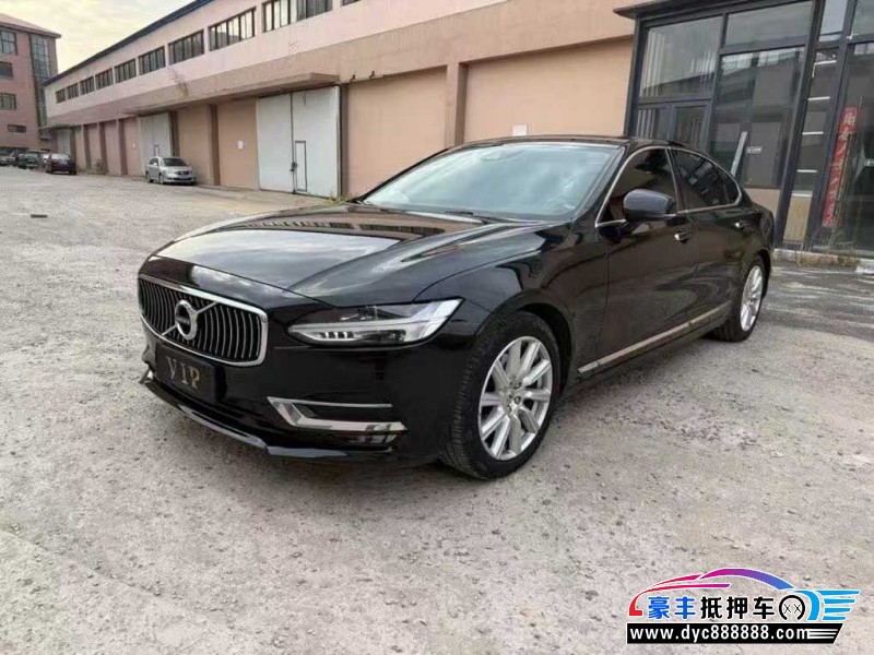 19年沃尔沃S90轿车抵押车出售