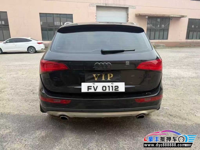 15年奥迪Q5轿车抵押车出售